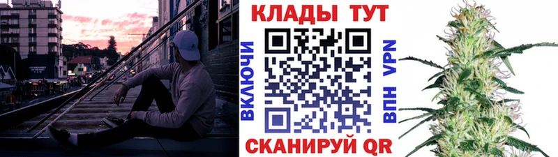 Где найти наркотики Обоянь А ПВП  МЕФ  ГАШ 