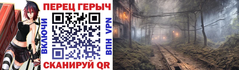 ГЕРОИН афганец купить сайты Обоянь