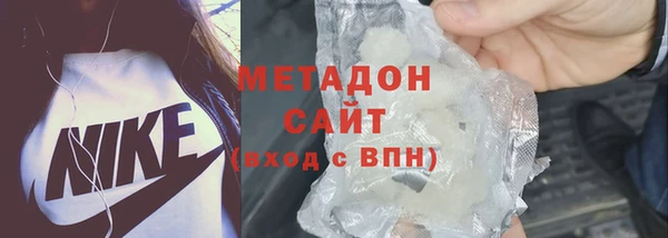шишки Алексеевка