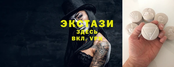 PSILOCYBIN Алексин