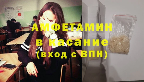 PSILOCYBIN Алексин