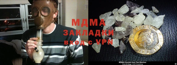 ГАЛЛЮЦИНОГЕННЫЕ ГРИБЫ Алзамай