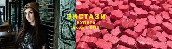 PSILOCYBIN Алексин