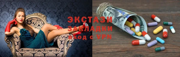 шишки Алексеевка