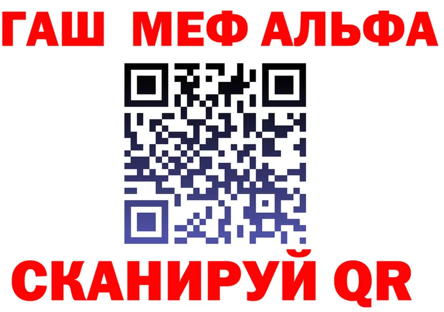 МЕФ 4 MMC зеркало дарк нет MEGA Обоянь
