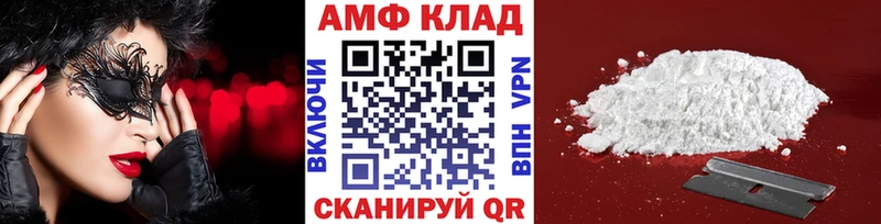 наркотики  это формула  Метамфетамин пудра  Обоянь  ссылка на мегу  